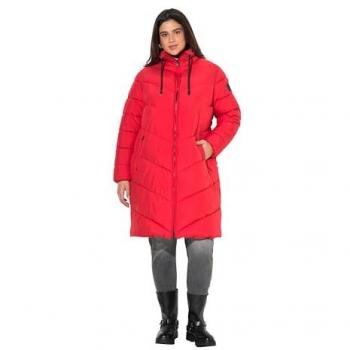 Ulla Popken Damen Steppmantel HYPRAR, rot, Größe 58/60, wasserabweisend