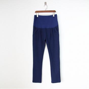 Pantalon décontracté de maternité bleu marine