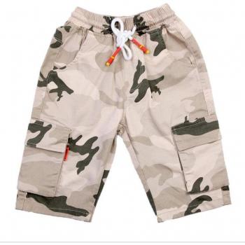 Pantalón Holgado Infantil con Bolsillos