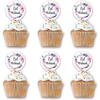 Ramadan Kareem Cake Decoration Set