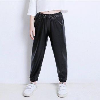 Ropa Suave PU con Corte Ancho