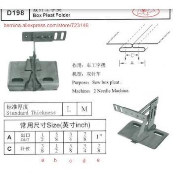 Brother Precision Plus