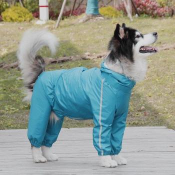 Chubasquero con cremallera para perros