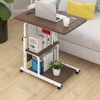 Height Adjustable Laptop Table
