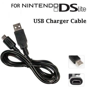 Nintendo DS Lite USB Power Charger