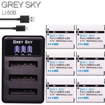 Li-50B Battery and Charger Set for Olympus SP and SZ Series