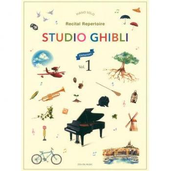 Studio Ghibli Recital Repertoire 1 Elementary