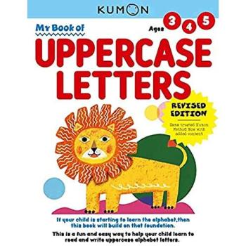 Kumon Publishing Kumon My Book of Uppercase Letters