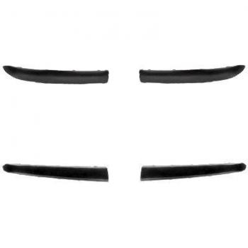 Moulure de Protection Gauche Fiat Punto 5 Portes