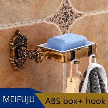 Étagère murale de salle de bain avec porte-savon amovible