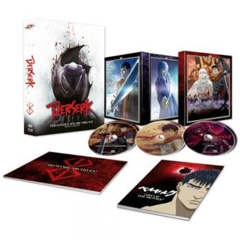 Berserk : L'Âge d'or