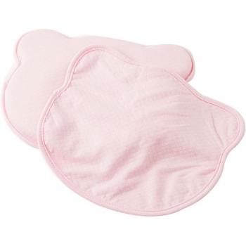 Almohada Esponja Memoria para Maternidad