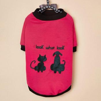 T-shirt confortable pour chien