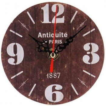 Amecor Reloj Infantil de Espejo en Superficie 19jan30