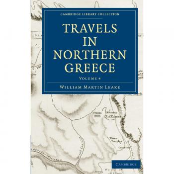 Travels in northern greece