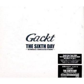 CD GACKT