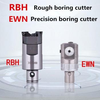 BT40 LBK Deep Hole Boring Tool with Adjustable RBH