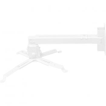 Universal Ceiling Projector Mount