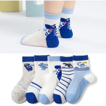 Children's Cartoon Dinosaur Socks