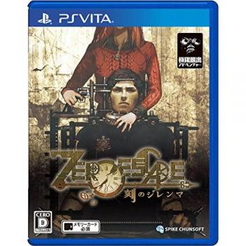 Zero Escape: Time Dilemma for PlayStation Vita