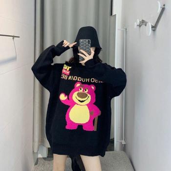 Winter Loose Sweater
