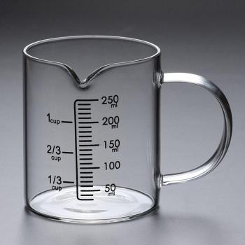 Unibird 1Pc Thickened Glass Measuring Cup