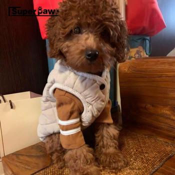 Soft Cotton Dog Coat