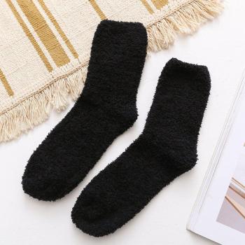 Unisex Thermal Boot Socks