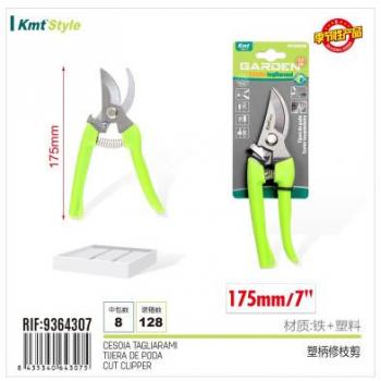 Tagliarami Professional 175 mm – Forbici Cesoia con Molla per Rami