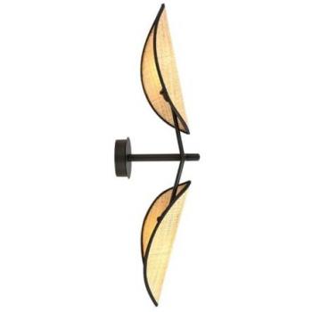 Lampada a Parete Epikasa Vene, Acciaio Verniciato a Polvere, Tessuto, Nero e Marrone, 12x67x12 cm
