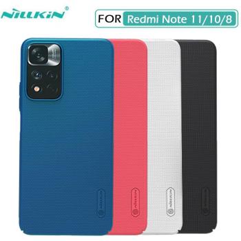Nillkin Frosted Back Cover for Redmi Note 11