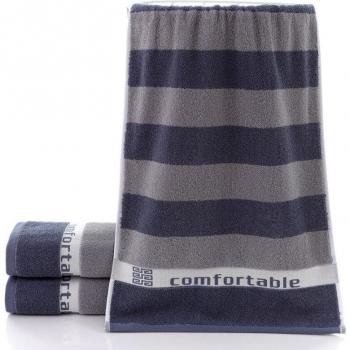 T218B Good Luck Cotton Face Towel
