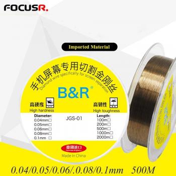 LCD Outer Glass Repair Wire: B&R 500 m, 0.04–0.10 mm Ultra Hard Cut Wire