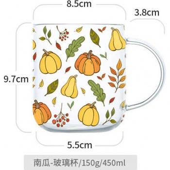 Glas-Tasse „Pilzkürbis“ – robustes Frühstücksglas