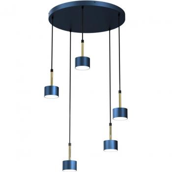 Eko-Light Arena Five-Bulb Pendant