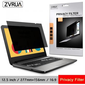 Anti-Spy Schutzfilm 12,5 Zoll für Laptops