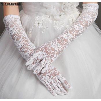 Accessoires de Mariage : Gants Dentelés Longs – Blanc, Noir, Ivoire, Rouge