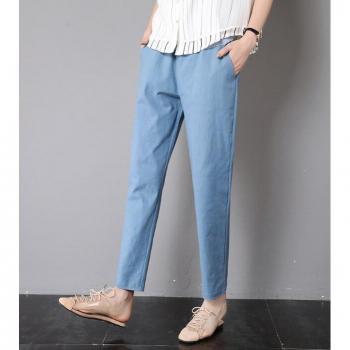 Pantalón Nueve Embarazo Suelto