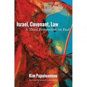 Israel Covenant Law