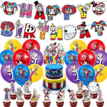 Eocici Cirque Virtuel – Gâteau & Accessoires Festifs