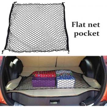 Nylon Car Trunk Storage Bag for Hyundai IX35
