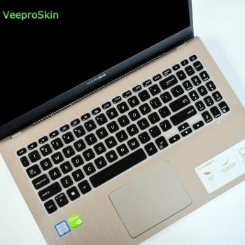 Housse de clavier pour Asus Vivobook 15 pouces
