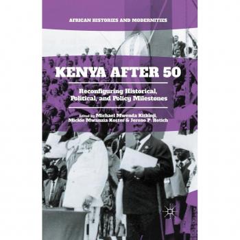 Vitalsource Technologies, Inc. Kenya After 50