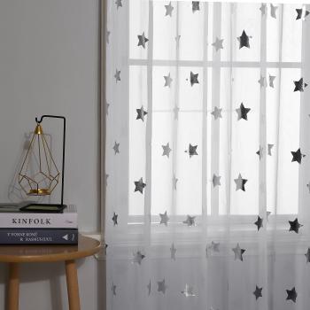 Deconovo Voile Gardinen Set (Stern) – 175 cm × 140 cm, Weiß, 2 Stück