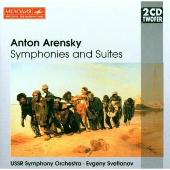 Arensky en Double CD
