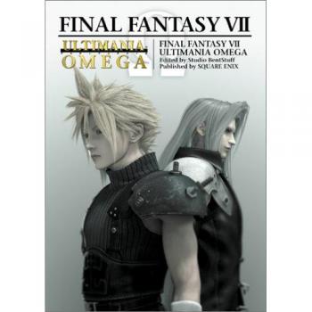 final-fantasy-vii-ultimania-omega