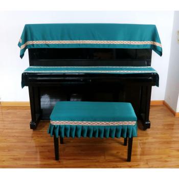 Toalla Drapada para Piano y Taburete