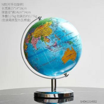 Büro‑Lehrwerk: Globale Autobiographie-Dekoration