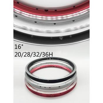 16 inch aluminum alloy bike rim with multiple hole options for SRA683 KT510