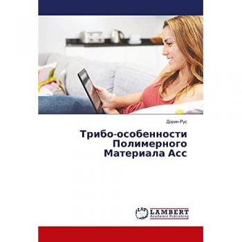 Трибо-особенности Полимерного Материала Асс
